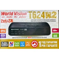 Ресивер World Vision T624 M2 (ресивер б/у)